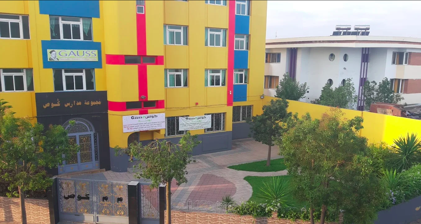 Vue aérienne du campus Gauss, cour et jardins